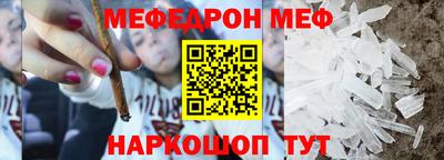 MDMA Premium VHQ Бузулук