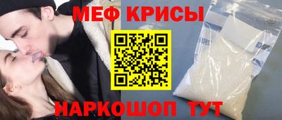 MDMA Premium VHQ Бузулук