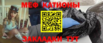 кокаин колумбия Будённовск