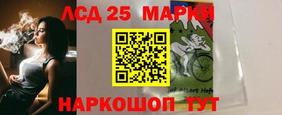 кокаин колумбия Будённовск