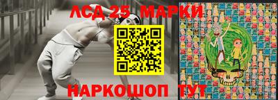 МДМА Бугуруслан
