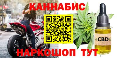 кокаин колумбия Будённовск