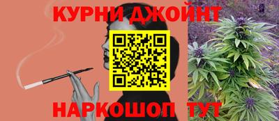 кокаин колумбия Будённовск