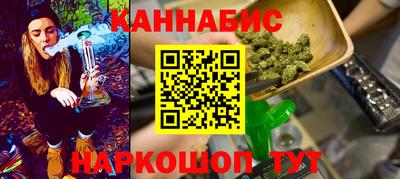 MDMA Premium VHQ Бузулук