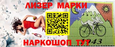 MDMA Premium VHQ Бузулук