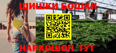 кокаин колумбия Будённовск