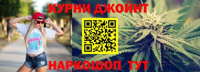 MDMA Premium VHQ Бузулук
