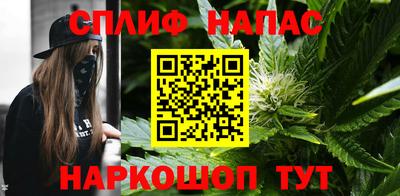 МДМА Бугуруслан