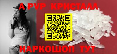 MDMA Premium VHQ Бузулук