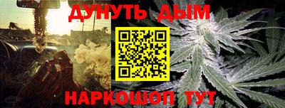 МДМА Бугуруслан