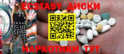 кокаин колумбия Будённовск