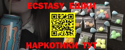 кокаин колумбия Будённовск