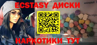 кокаин колумбия Будённовск