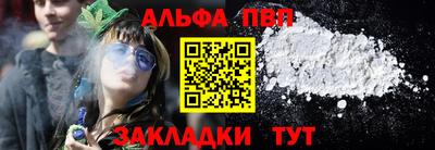 MDMA Premium VHQ Бузулук