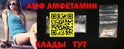 кокаин колумбия Будённовск