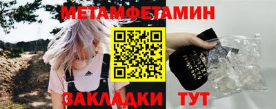 кокаин колумбия Будённовск