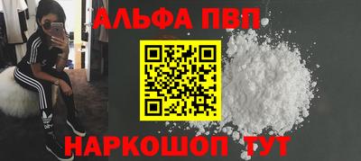 MDMA Premium VHQ Бузулук