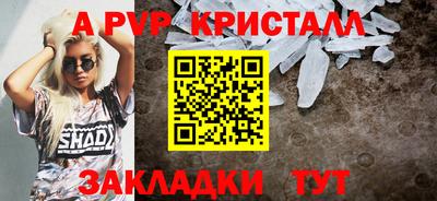 кокаин колумбия Будённовск