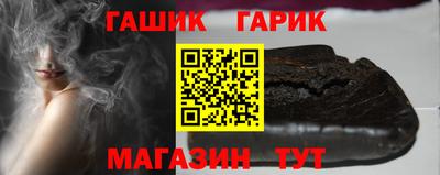 кокаин колумбия Будённовск