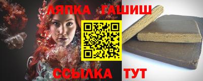МДМА Бугуруслан