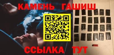 кокаин колумбия Будённовск