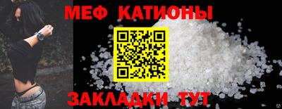 кокаин колумбия Будённовск