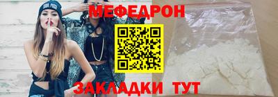 MDMA Premium VHQ Бузулук